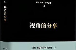 德转预测葡萄牙欧洲杯首发：C罗、菲利克斯、莱奥领衔锋线