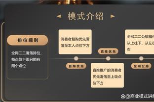 谁之过？短短几天内中国足球仅有的2个八冠王都要解散了